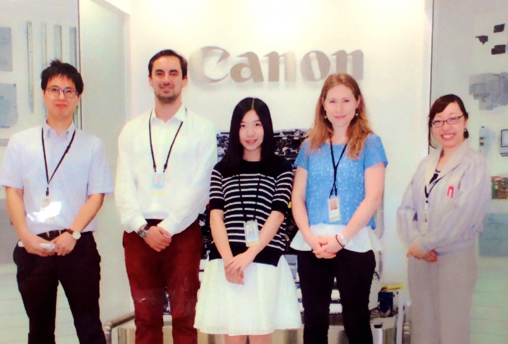 Canon Internship Gaining Skills, Making Friends Global Voices™ Journal